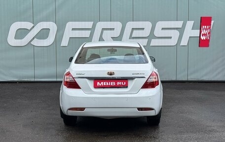 Geely Emgrand EC7, 2014 год, 535 000 рублей, 4 фотография