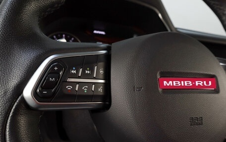 Haval F7x I, 2022 год, 1 959 000 рублей, 11 фотография