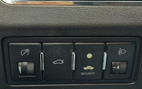 Geely Emgrand EC7, 2014 год, 535 000 рублей, 13 фотография