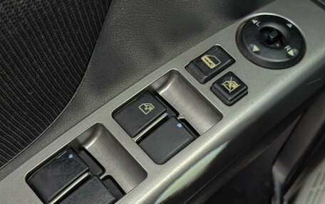 Geely Emgrand EC7, 2014 год, 535 000 рублей, 12 фотография