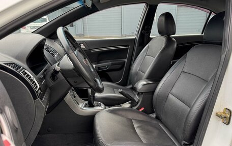 Geely Emgrand EC7, 2014 год, 535 000 рублей, 10 фотография