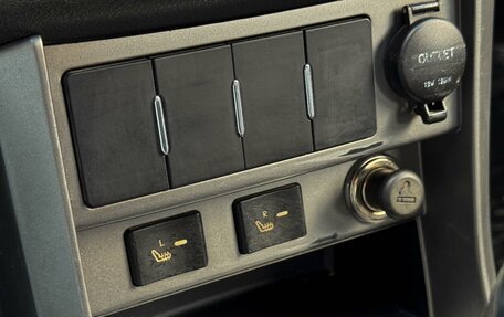 Geely Emgrand EC7, 2014 год, 535 000 рублей, 19 фотография