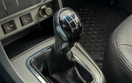 Geely Emgrand EC7, 2014 год, 535 000 рублей, 20 фотография