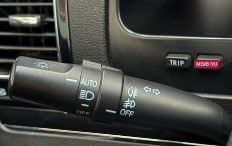 Geely Emgrand EC7, 2014 год, 535 000 рублей, 14 фотография