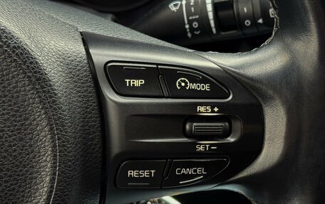 KIA Rio IV, 2018 год, 1 360 000 рублей, 17 фотография