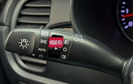 KIA Rio IV, 2018 год, 1 360 000 рублей, 15 фотография