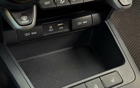 KIA Rio IV, 2018 год, 1 360 000 рублей, 22 фотография