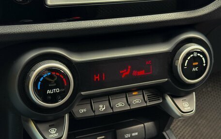 KIA Rio IV, 2018 год, 1 360 000 рублей, 21 фотография