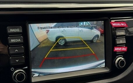 KIA Rio IV, 2018 год, 1 360 000 рублей, 20 фотография