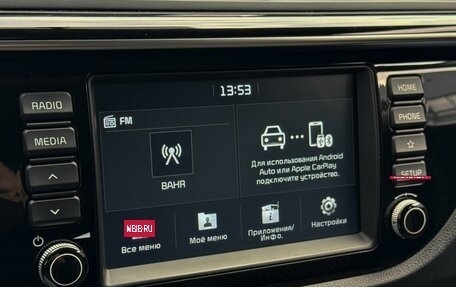 KIA Rio IV, 2018 год, 1 360 000 рублей, 19 фотография