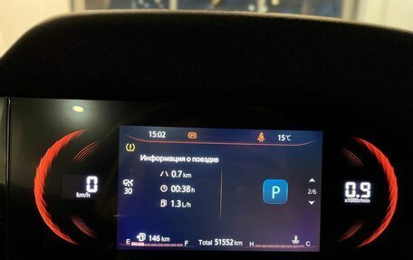 Changan CS35 Plus, 2024 год, 2 033 000 рублей, 11 фотография