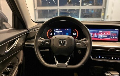 Changan CS35 Plus, 2024 год, 2 033 000 рублей, 10 фотография