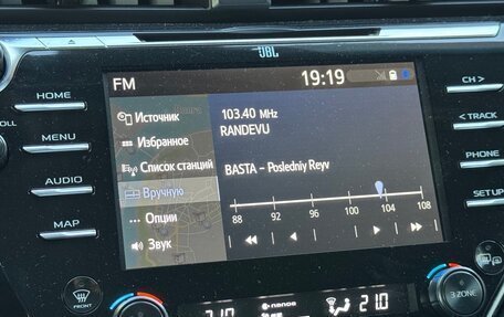 Toyota Camry, 2018 год, 2 170 000 рублей, 16 фотография