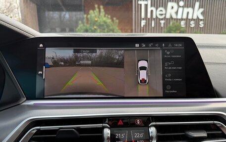 BMW X6, 2022 год, 9 800 000 рублей, 15 фотография