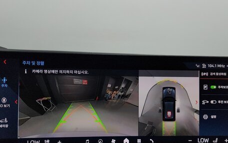 BMW 3 серия, 2025 год, 9 850 000 рублей, 16 фотография