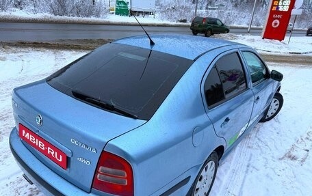 Skoda Octavia IV, 2001 год, 450 000 рублей, 4 фотография