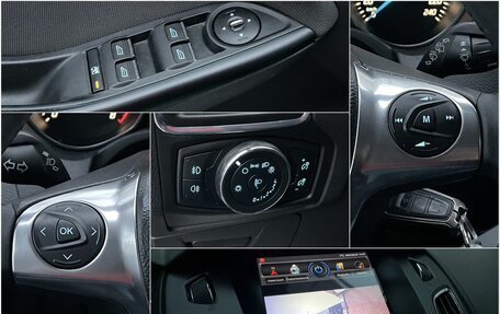 Ford Focus III, 2013 год, 670 000 рублей, 18 фотография