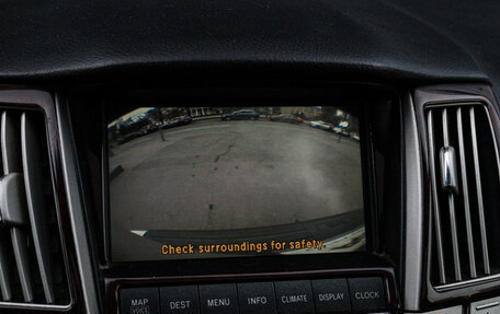 Lexus RX II рестайлинг, 2005 год, 988 000 рублей, 13 фотография