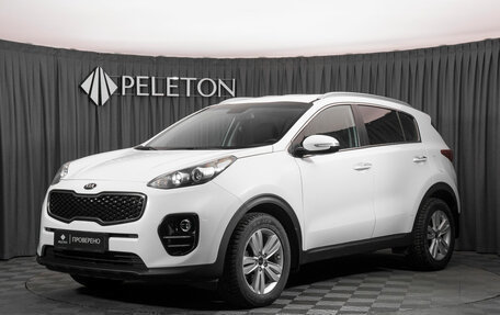 KIA Sportage IV рестайлинг, 2017 год, 1 880 000 рублей, 1 фотография