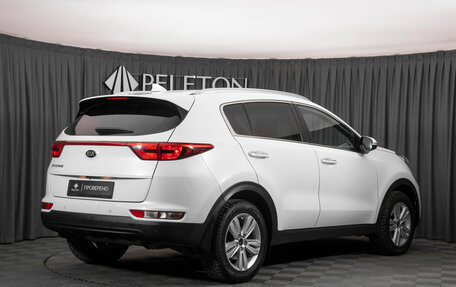 KIA Sportage IV рестайлинг, 2017 год, 1 880 000 рублей, 5 фотография