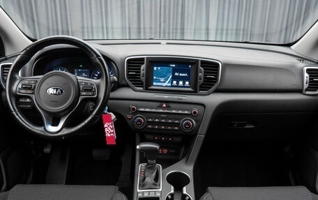 KIA Sportage IV рестайлинг, 2017 год, 1 880 000 рублей, 10 фотография