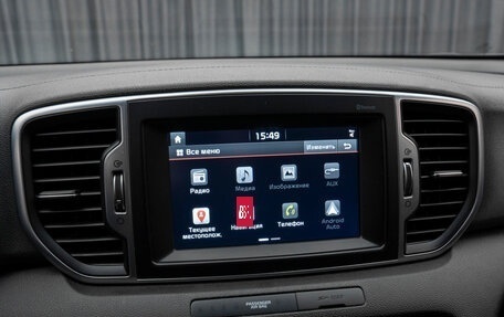 KIA Sportage IV рестайлинг, 2017 год, 1 880 000 рублей, 19 фотография