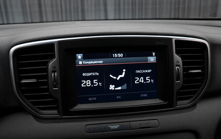 KIA Sportage IV рестайлинг, 2017 год, 1 880 000 рублей, 23 фотография