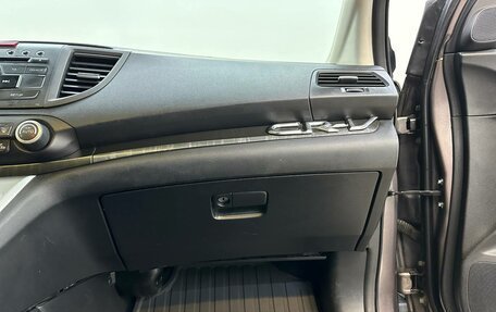 Honda CR-V IV, 2013 год, 2 225 000 рублей, 13 фотография