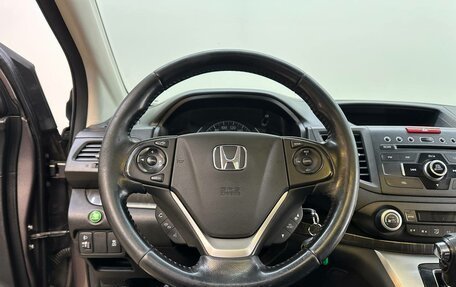 Honda CR-V IV, 2013 год, 2 225 000 рублей, 11 фотография
