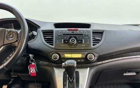 Honda CR-V IV, 2013 год, 2 225 000 рублей, 12 фотография