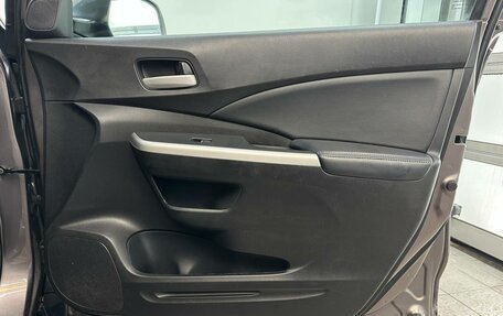 Honda CR-V IV, 2013 год, 2 225 000 рублей, 19 фотография