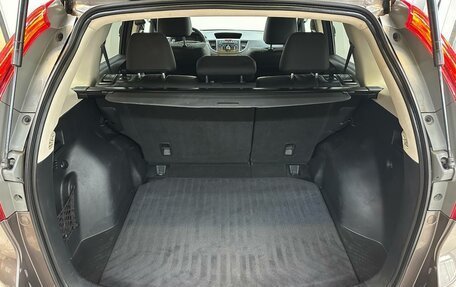 Honda CR-V IV, 2013 год, 2 225 000 рублей, 22 фотография