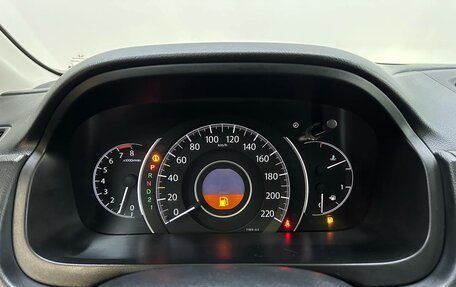 Honda CR-V IV, 2013 год, 2 225 000 рублей, 23 фотография