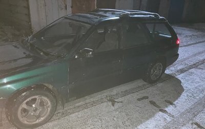 Subaru Legacy VII, 1998 год, 199 999 рублей, 1 фотография