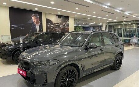 BMW X5, 2025 год, 17 629 900 рублей, 1 фотография