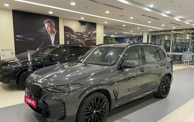 BMW X5, 2025 год, 17 629 900 рублей, 1 фотография