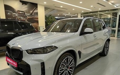 BMW X5, 2025 год, 17 729 900 рублей, 1 фотография