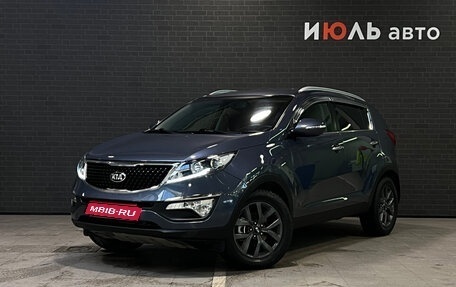 KIA Sportage III, 2014 год, 1 549 000 рублей, 1 фотография