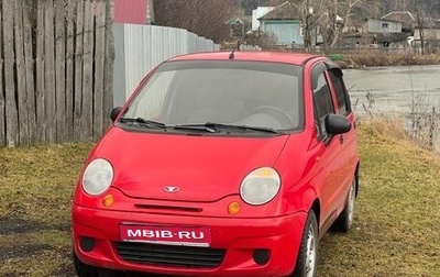 Daewoo Matiz I, 2013 год, 265 000 рублей, 1 фотография