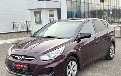 Hyundai Solaris II рестайлинг, 2012 год, 760 000 рублей, 1 фотография