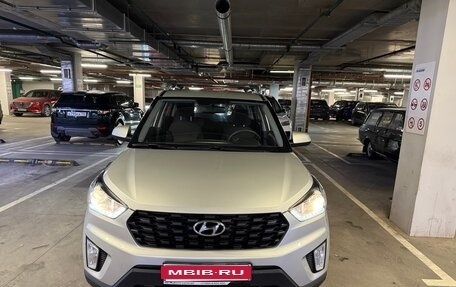 Hyundai Creta I рестайлинг, 2020 год, 1 910 000 рублей, 1 фотография