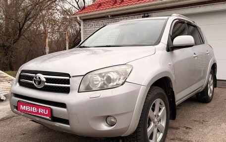 Toyota RAV4, 2007 год, 800 000 рублей, 1 фотография