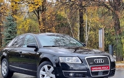 Audi A6, 2007 год, 1 098 000 рублей, 1 фотография