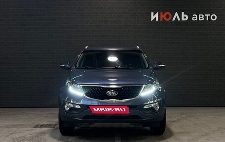 KIA Sportage III, 2014 год, 1 549 000 рублей, 2 фотография