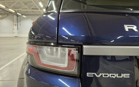 Land Rover Range Rover Evoque I, 2018 год, 3 150 000 рублей, 13 фотография