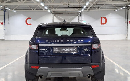 Land Rover Range Rover Evoque I, 2018 год, 3 150 000 рублей, 10 фотография