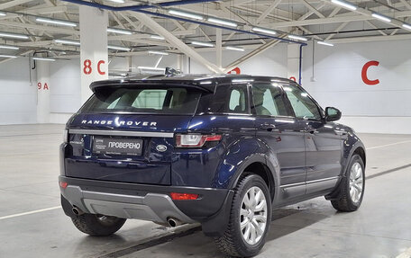 Land Rover Range Rover Evoque I, 2018 год, 3 150 000 рублей, 9 фотография