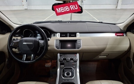 Land Rover Range Rover Evoque I, 2018 год, 3 150 000 рублей, 18 фотография