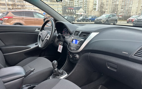 Hyundai Solaris II рестайлинг, 2012 год, 760 000 рублей, 11 фотография