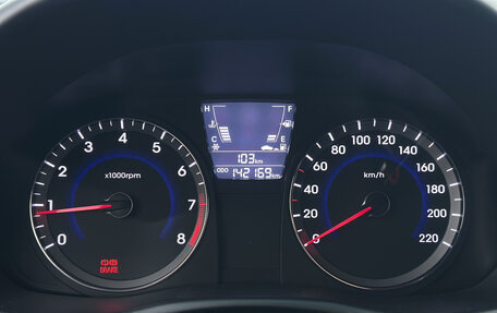 Hyundai Solaris II рестайлинг, 2012 год, 760 000 рублей, 13 фотография